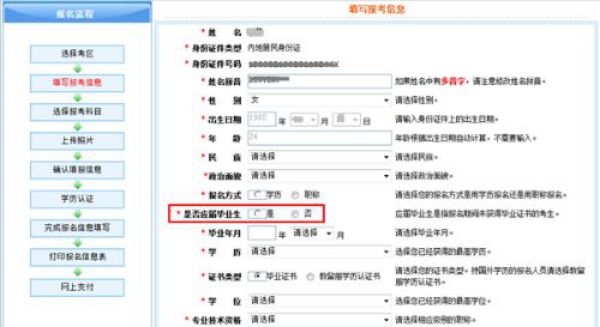 非议:澳门一肖一特一码一中,仔细释义、解释与落实